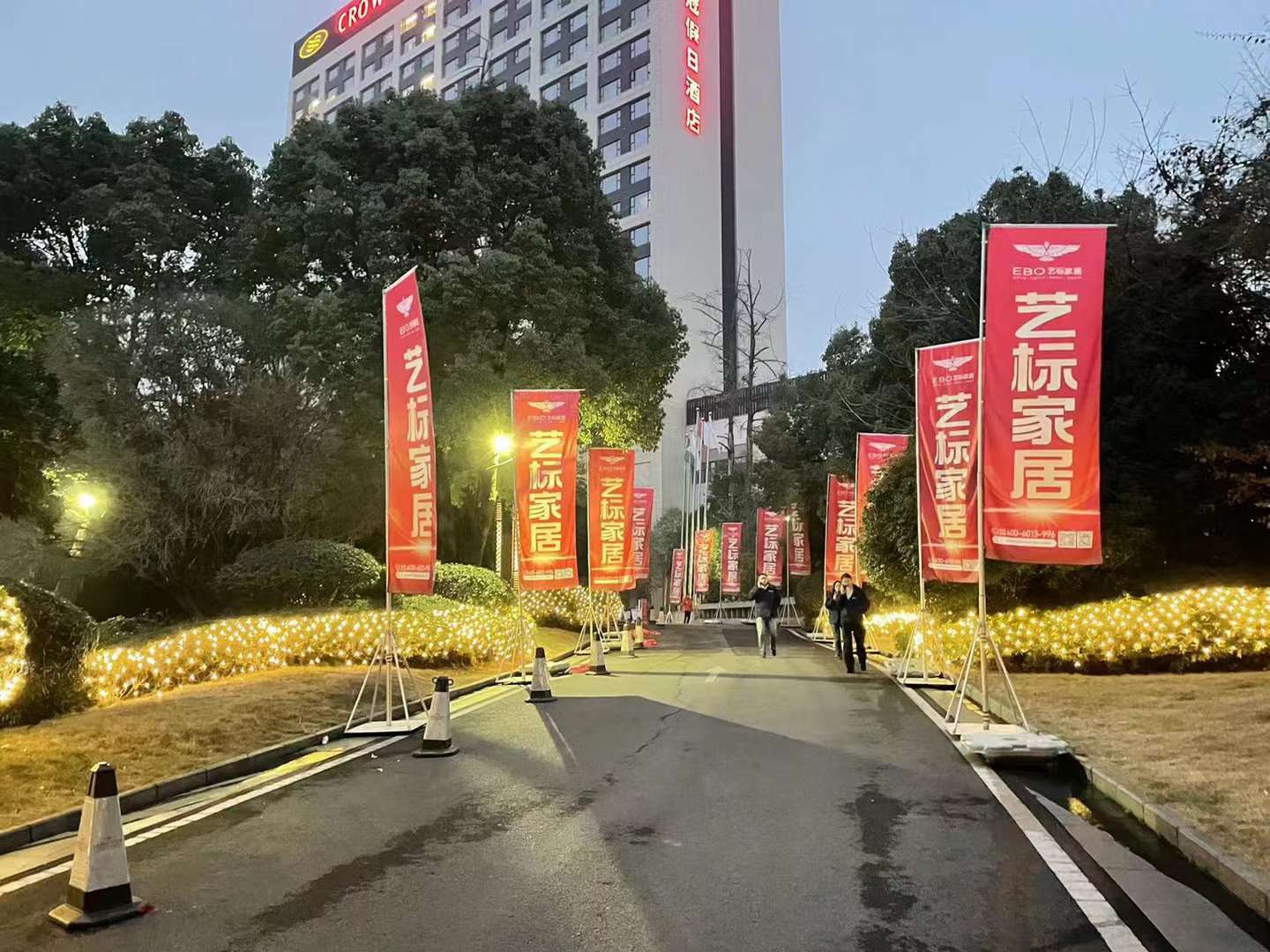 鐵板道旗_3米雙面彩旗定制